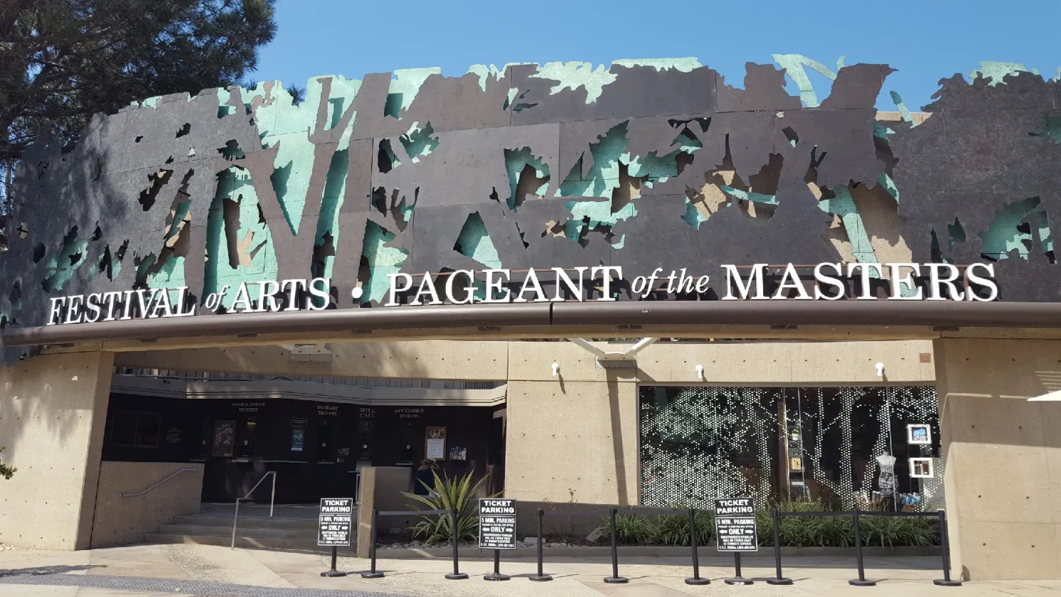 Pageant of the Masters theater entrance