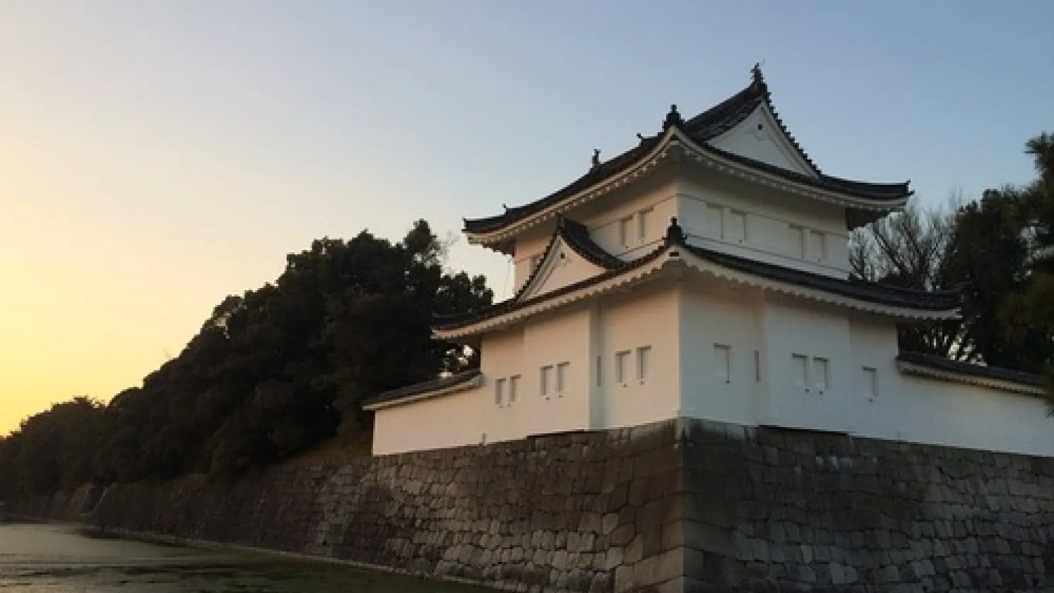 Japan City